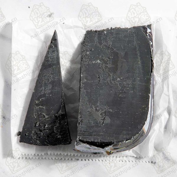 奶酪之家 黑柠檬高达奶酪 (Black Lemon Gouda)切片图