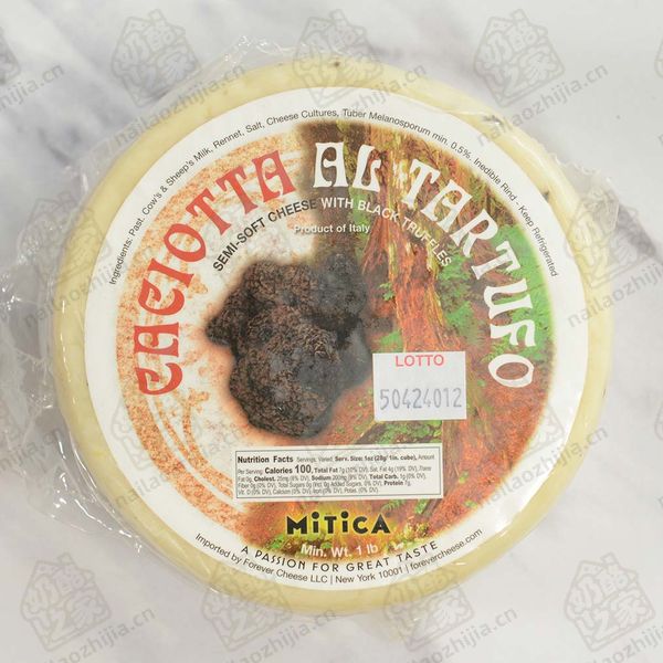 奶酪之家 卡乔塔松露奶酪（Caciotta al Tartufo Truffled Cheese）整体图