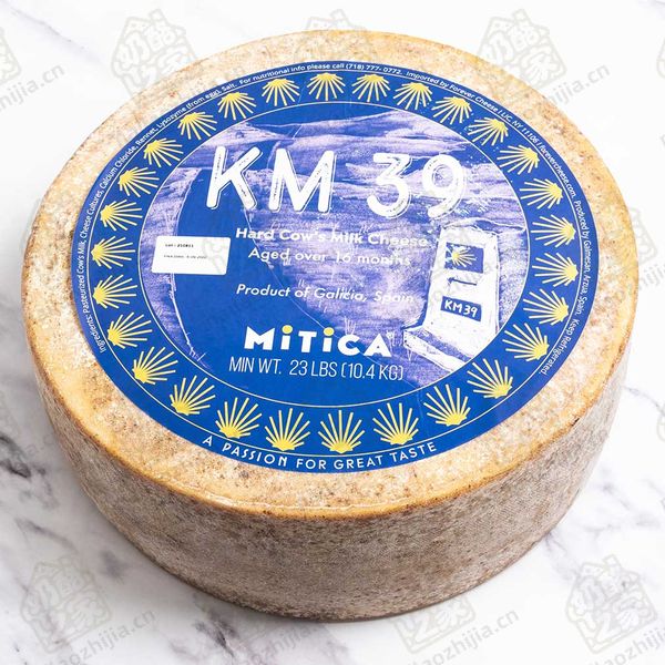 奶酪之家 KM39加利西亚高山奶酪（KM39 Galician Alpine Cheese）整体图