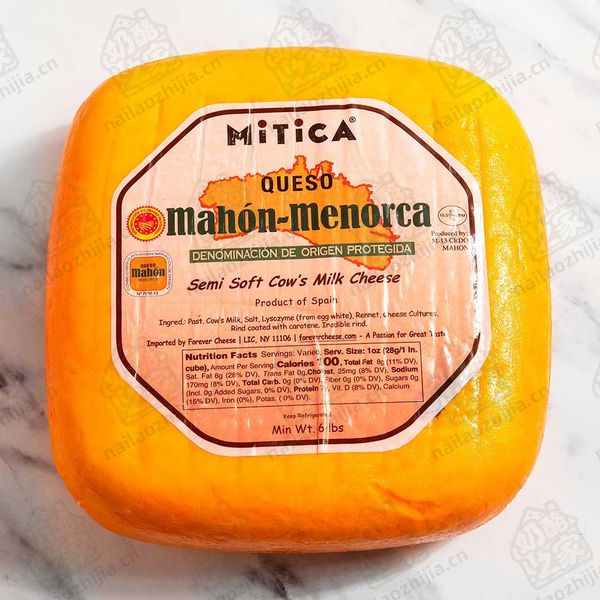 奶酪之家 马洪奶酪（DOP）-（Mahon DOP Cheese）整体图