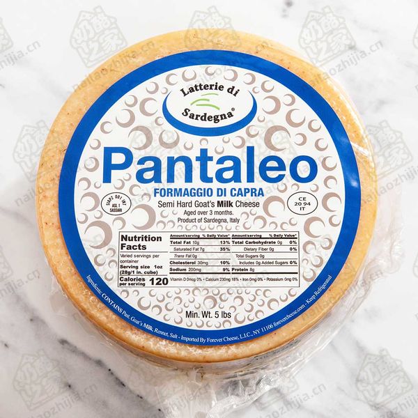 奶酪之家 潘塔莱奥山羊奶酪(Pantaleo Sardinian Goat's Milk Cheese)整体图