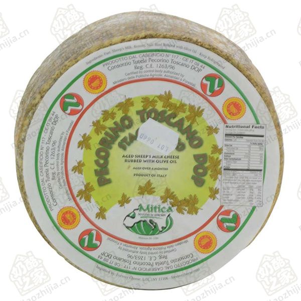 奶酪之家 托斯卡纳佩科里诺奶酪（DOP）-（Pecorino Toscano Stagionato DOP Cheese）整体图