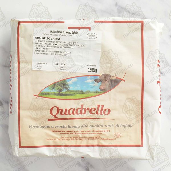 奶酪之家 巴尔马水牛奶酪（Quadrello di Bufala Cheese）整体图