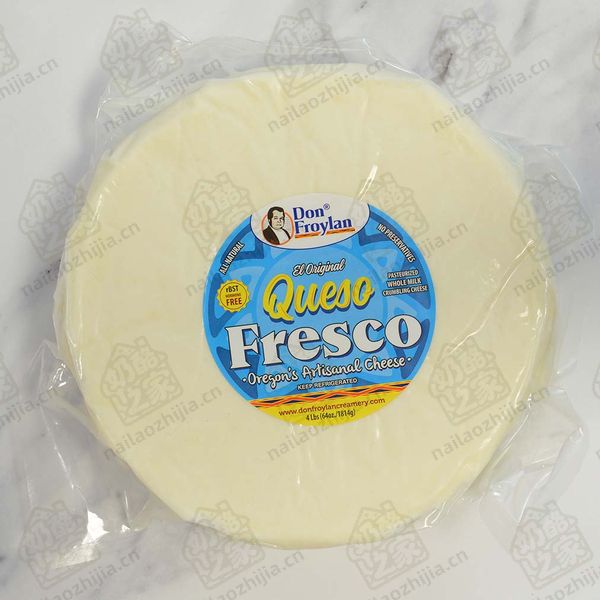 奶酪之家 墨西哥鲜奶酪(Queso Fresco Cheese)整体图