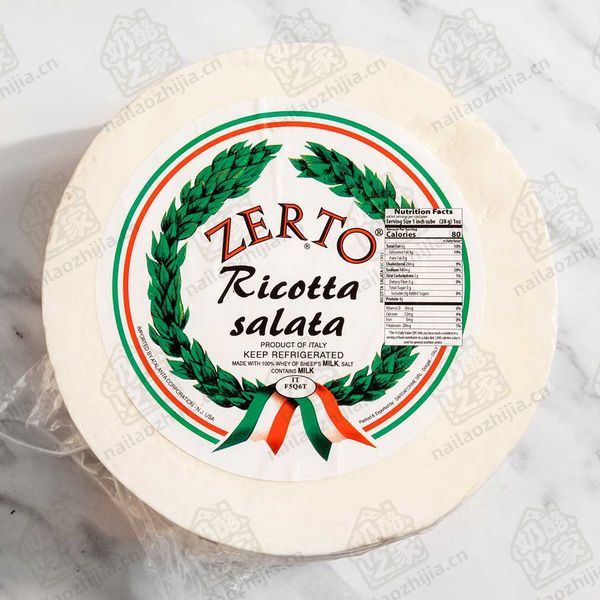 奶酪之家 咸乳清奶酪（Ricotta Salata Cheese）整体图